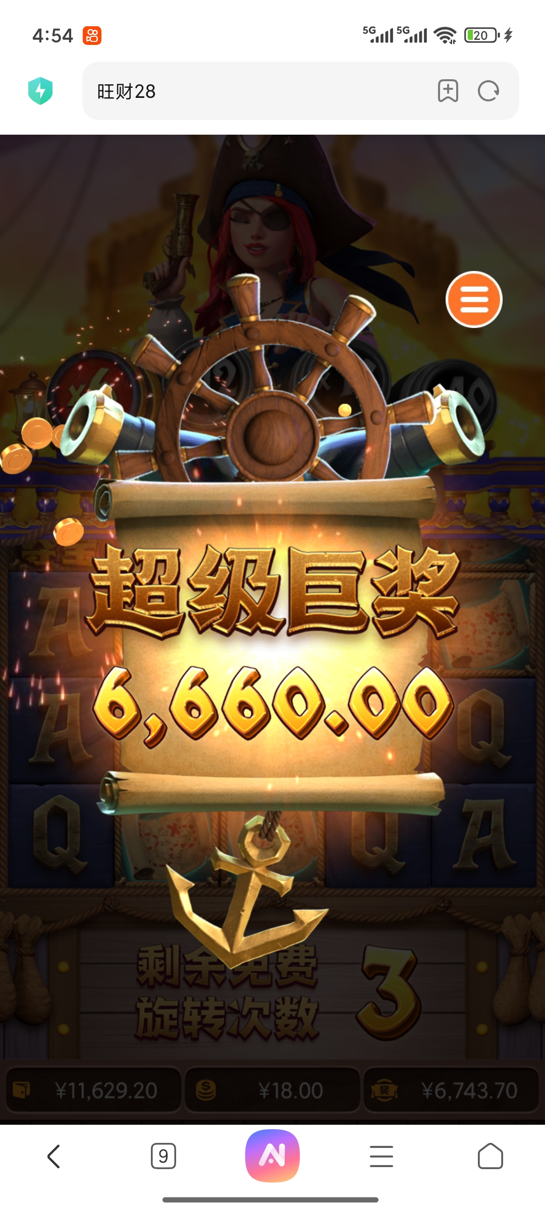 婷宝.com